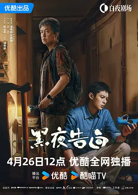国产高清一区二区三区免费视频