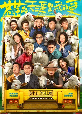 杨幂ai换脸