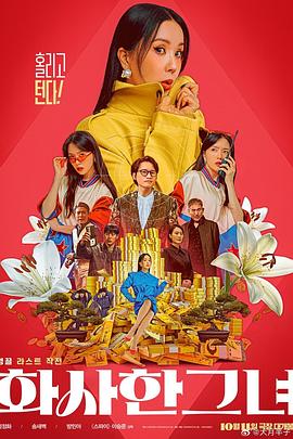 中文字幕久热精品视频在线