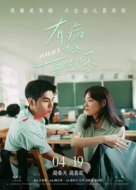 精品久久久久久久一区二区手机版