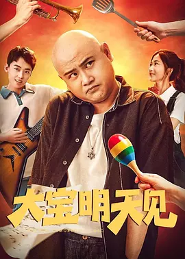 三上悠亚英文