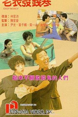 男人天堂综合网
