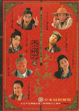 一区二区三区在线免费
