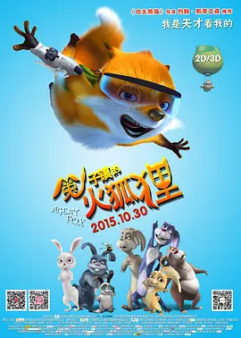 九色最新