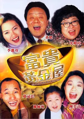 国产成人精品一区二三区