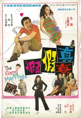福利天堂