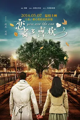 精品欧美在线观看视频