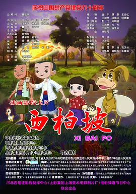 韩国限制电影在哪里