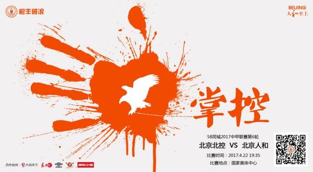np高肉文