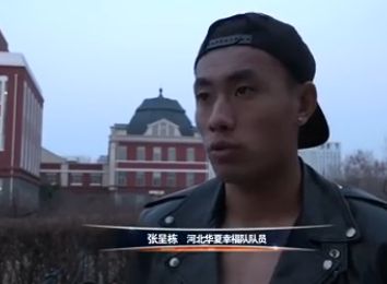 自拍偷自第11页