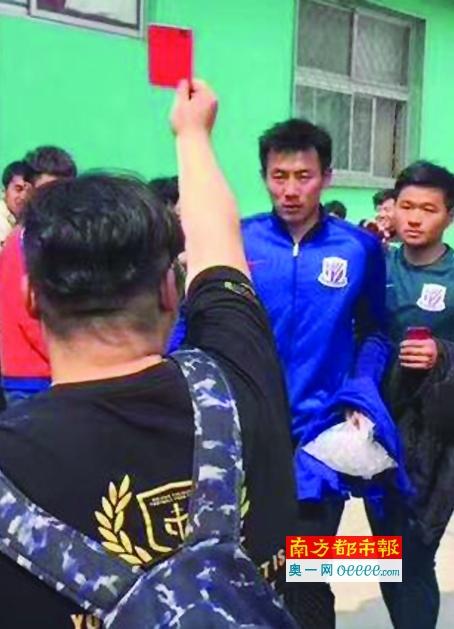 中厨英文