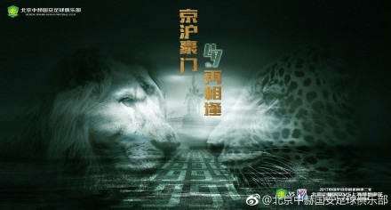 午夜视频在线观看视频