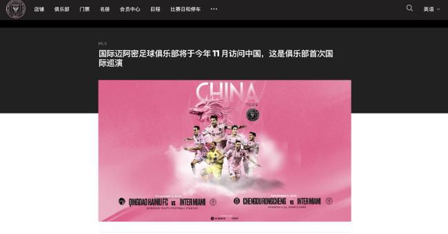 欧美在线视频导航