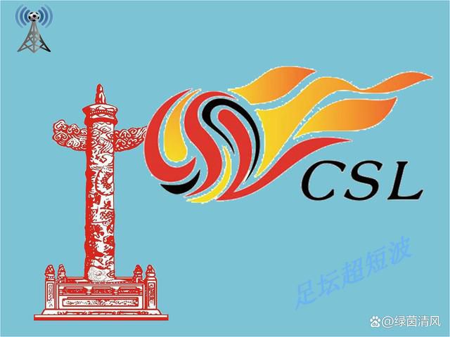 在线欧美精品二区三区