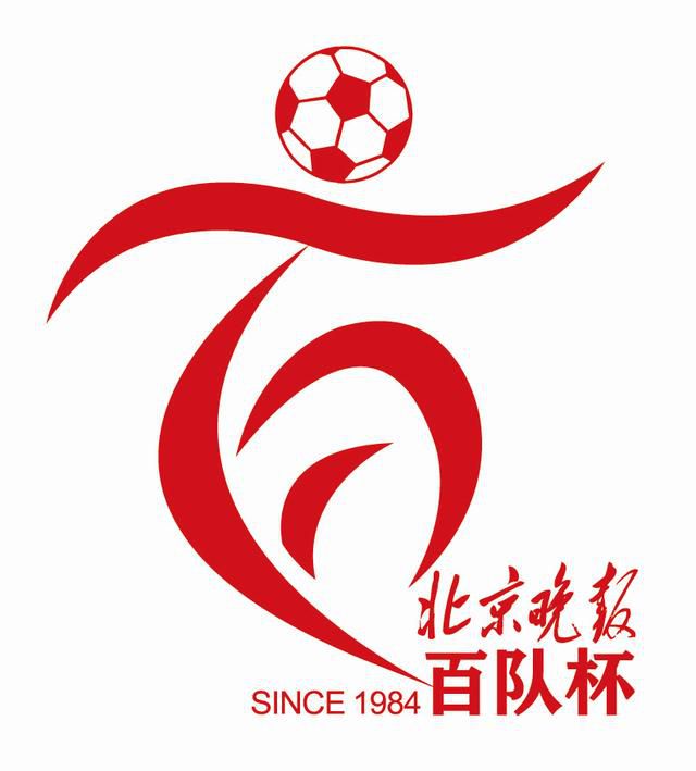欧美精品四虎在线观看