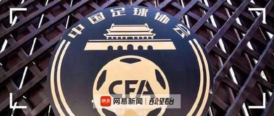 久久综合精品国产一区二区三区