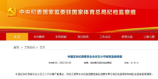 亚洲免费网站观看视频