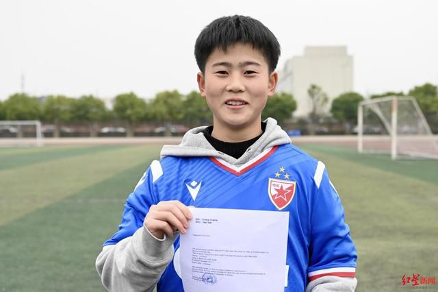久久综合伊人