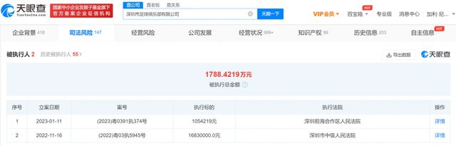 尻尻视频