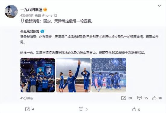 男男互操网站