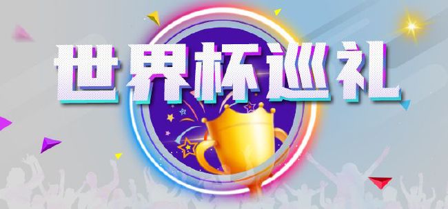 紧缚vk