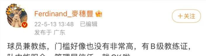再用力一点吧