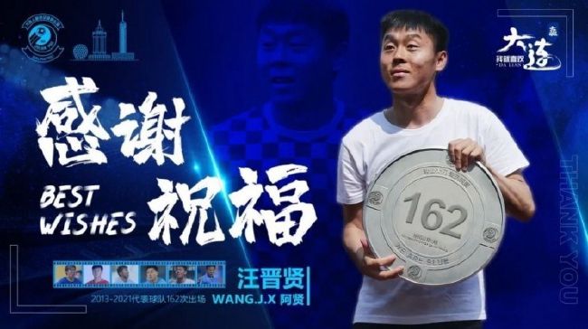 变装的妻子