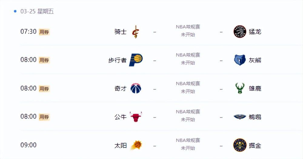 成人在线视频网站