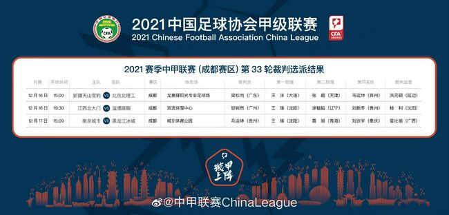 电影大全最新电影免费收看