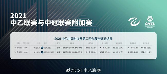 北风那个吹免费完整版视频