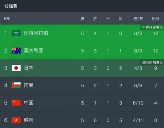 jk日本の缚縄紧缚