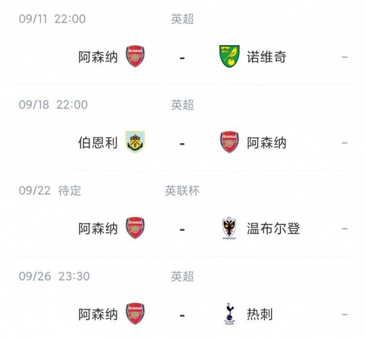 东北少妇av在线播放