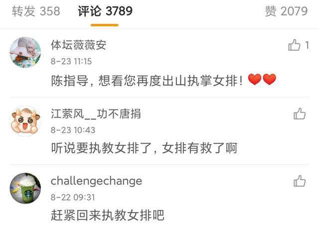 91精品自拍视频