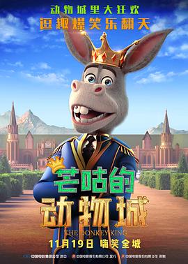 在线午夜视频