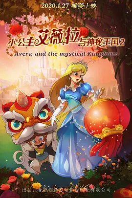 国产精品日韩一区二区三区