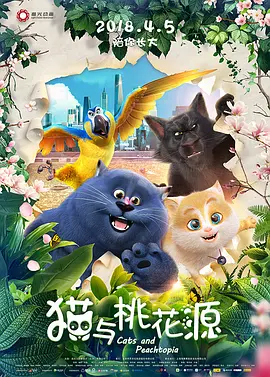91短视频版在线观看www