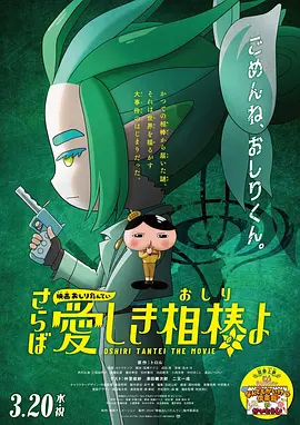 在线国产一区