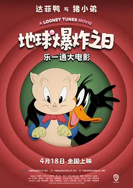 久草色网