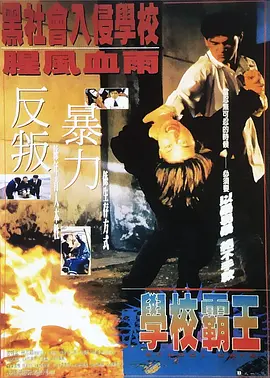 沟厕偷窥中文
