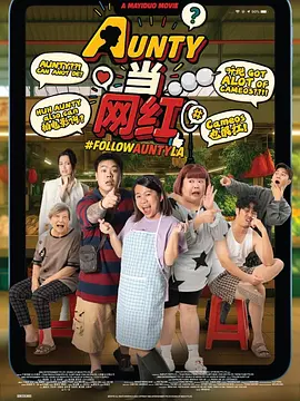 亚洲二区在线观看