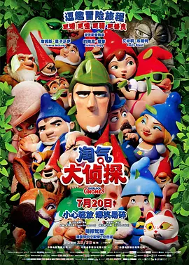 aaa在线观看高清免费