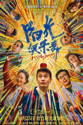2021天天躁夜夜躁西西