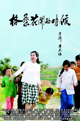 国产成人精品一区二区不卡
