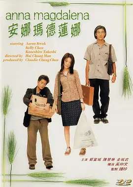 综合在线视频