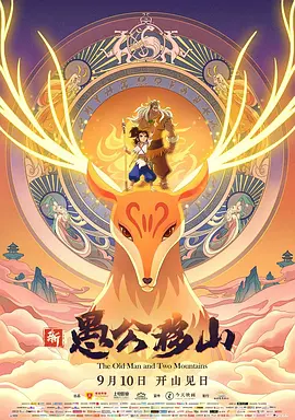免费av网站无毒