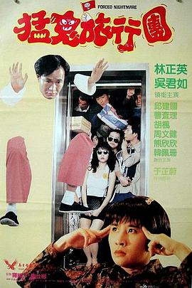 av女优播放