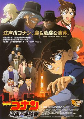 和日本免费不卡在线v