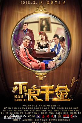 快播a**