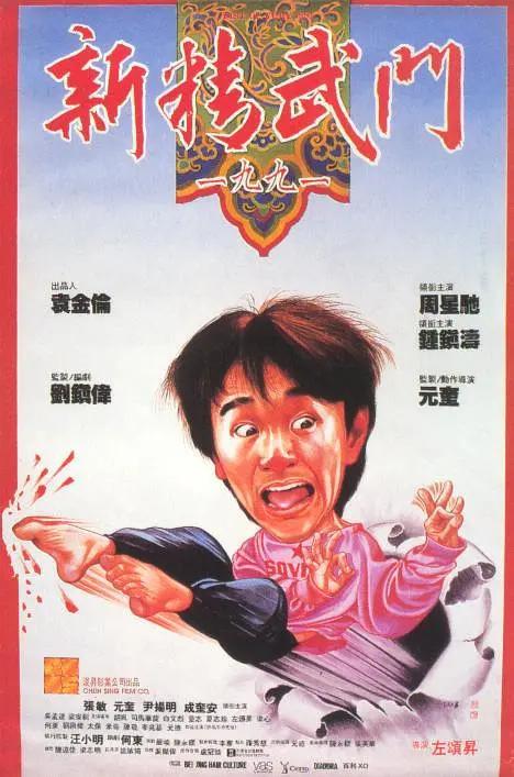 精产国品一二三产区