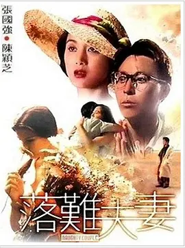蜜臀av一区